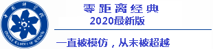 situs slot tanpa potongan terpercaya gambar chest pass pada bola basket Matsumoto vs FC Tokyo match record pemain sepak bola termahal 2021